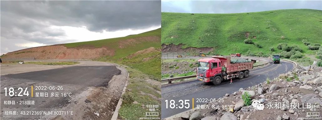 【新疆伊犁公路局那拉提分局】采用新型冷拌冷鋪技術(shù)鋪筑國(guó)道G218線K416+800段